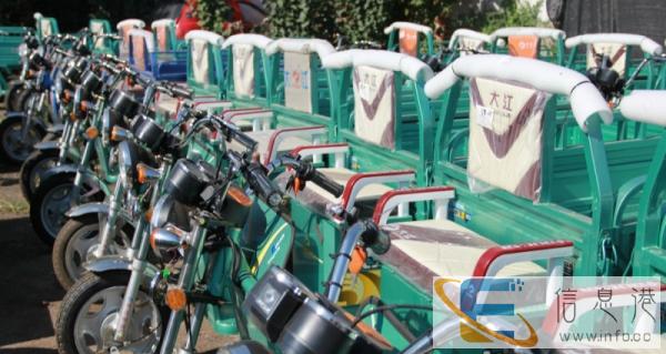 大江品牌-电动方舟,刮风下雨都不怕