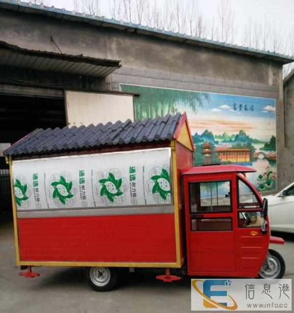 多功能小吃车房车推车快餐车摆摊早餐车电动四轮烧烤美食车