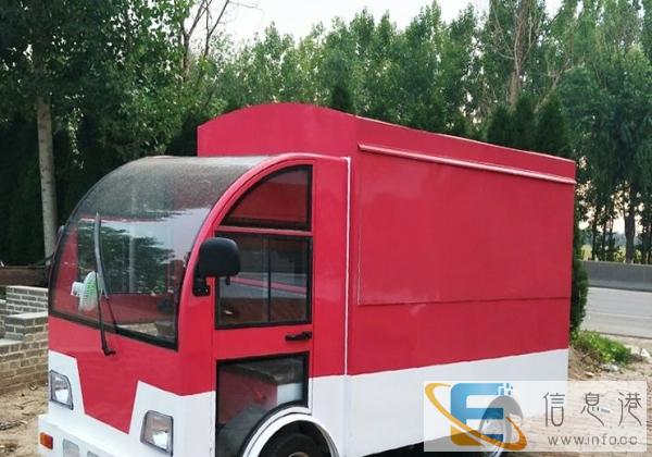 餐车厂家低价销售小吃车快餐车早餐美食车电动餐车流动小吃车
