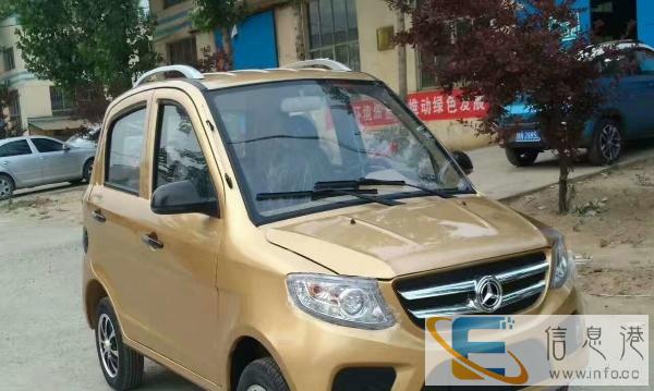 电动四轮汽车四轮电动车老年代步车油电两用车电动巡逻车