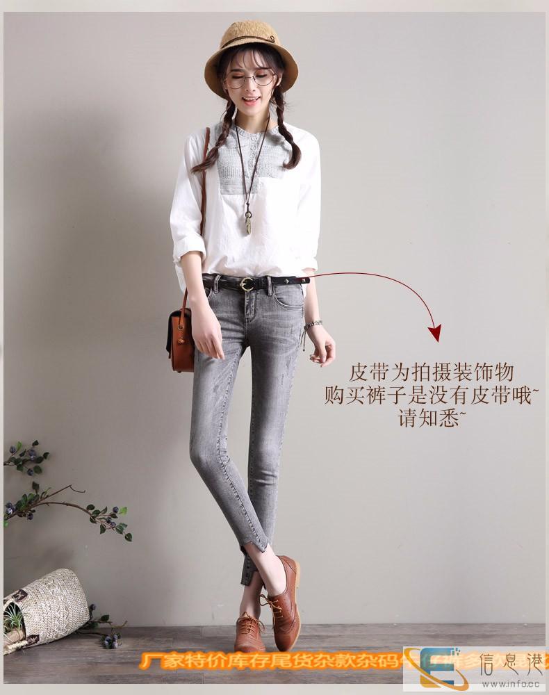 夏季牛仔裤批发工厂尾货直销几元大码弹力棉便宜牛仔裤批发