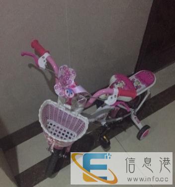 出售二手自行车