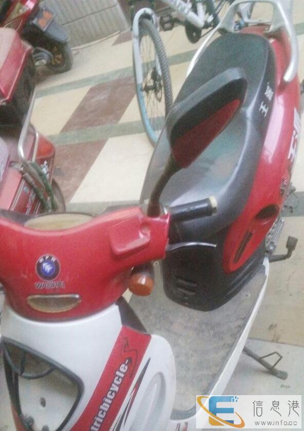 王牌,七到八成新