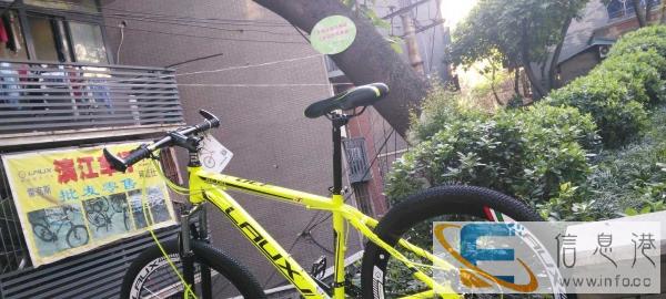 朝阳超跑公路轮胎,高档配置,团购价出售,绝对的物超所值
