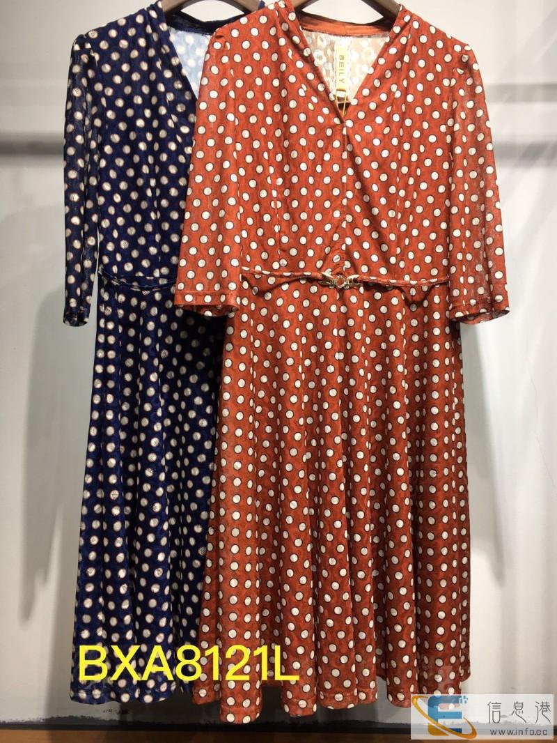 公司经营各种外贸库存尾货服装