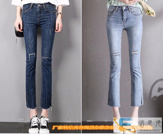 整款韩版牛仔裤批发松紧腰库存牛仔裤黑龙江赶集夜市便宜牛仔裤