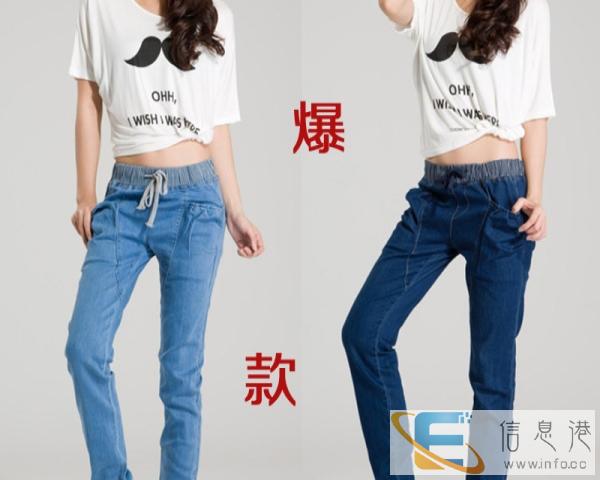 昇美微喇牛仔裤女式小喇叭裤2016秋季蓝色长裤欧美欧洲站新款