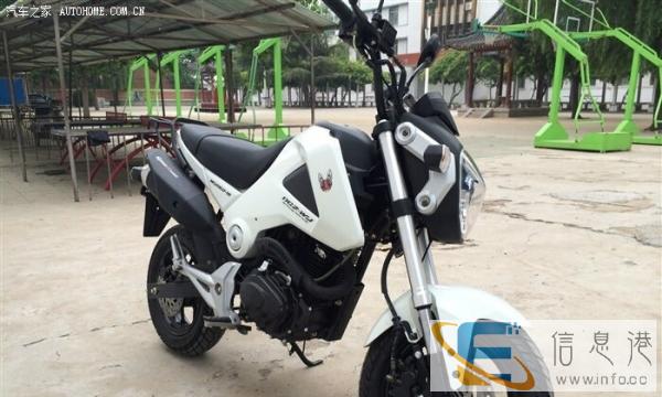 望江大公仔摩托车TSR150发动机15年的,手续齐全
