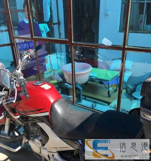 雅马哈天剑王便宜出售