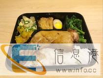 醍醐味台湾美食外卖 团体餐 商务餐 员工餐全城配送