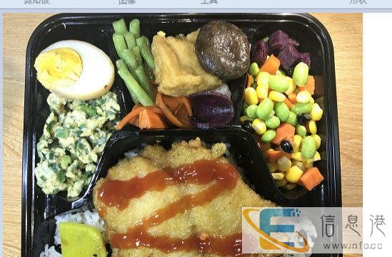 醍醐味台湾美食外卖、团体餐、商务餐、员工餐全城配送