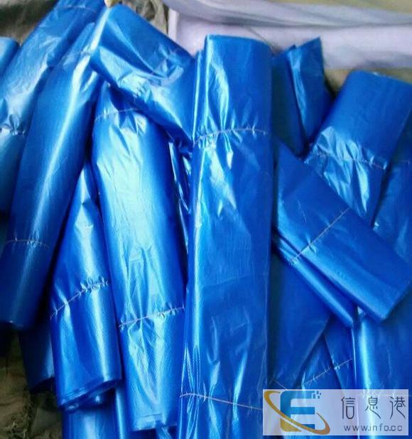 保鲜膜、垃圾袋、塑料袋厂家批发