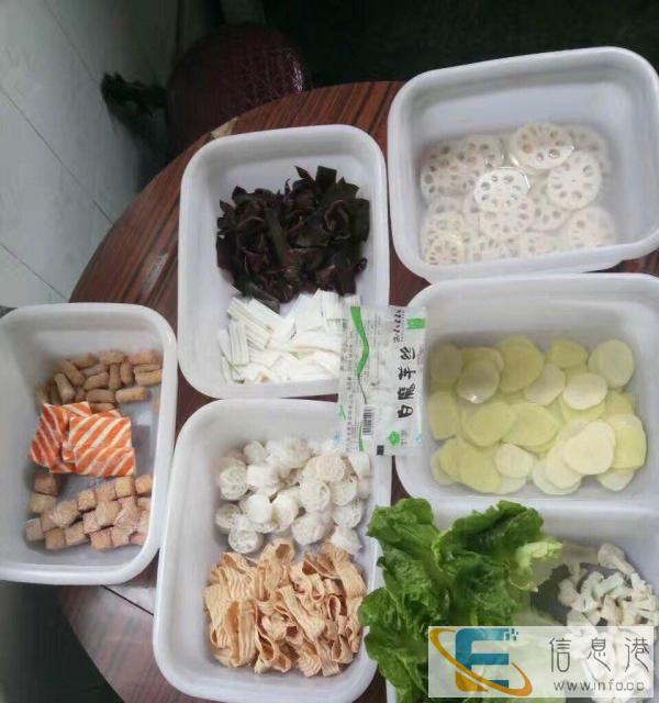 北门外满口香太原沾串