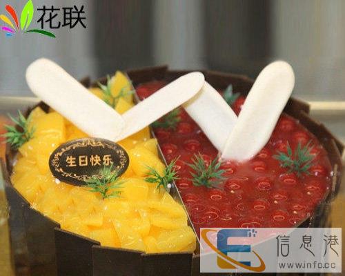 尧都曲沃翼城襄汾洪洞古县安泽浮山吉县侯马霍州蛋糕店