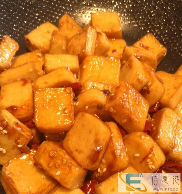 星辰妈妈麻辣私厨