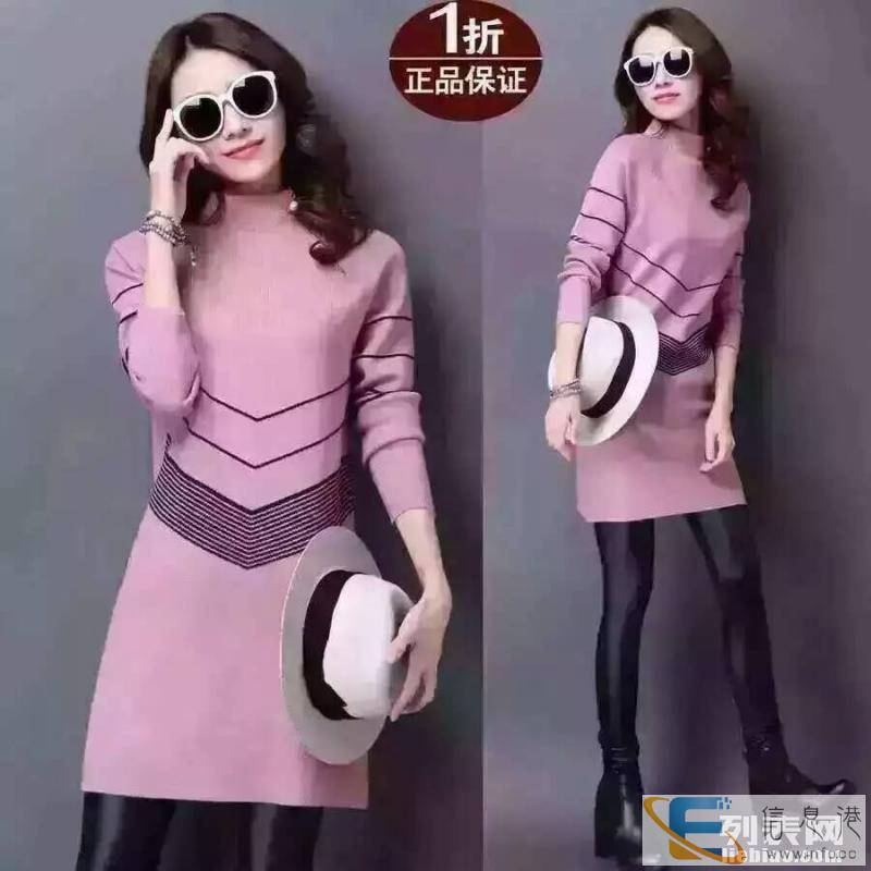 韩版女装工厂货源直销 网上服装批发网 女装低价批发