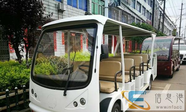 电动观光车转让