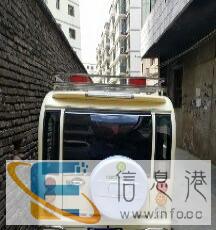 欧式巧客电动汽车新能源