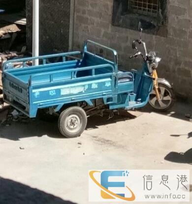 丰收牌电瓶车