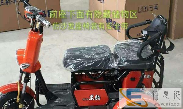 迷你小型女士、老人休闲代步电动车，小龟王电动车有它方便