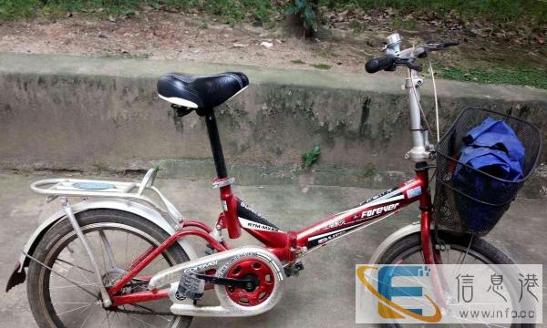 九成新 牌折叠自行车转让