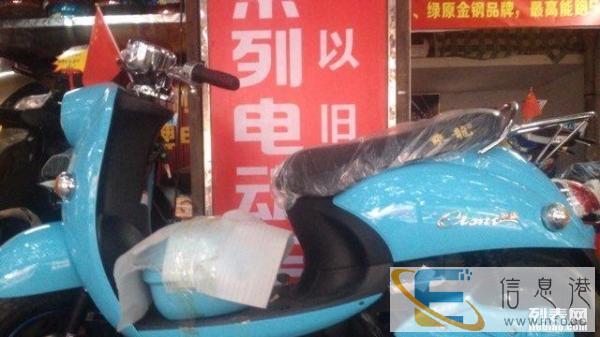 广西乘龙电动车专卖店