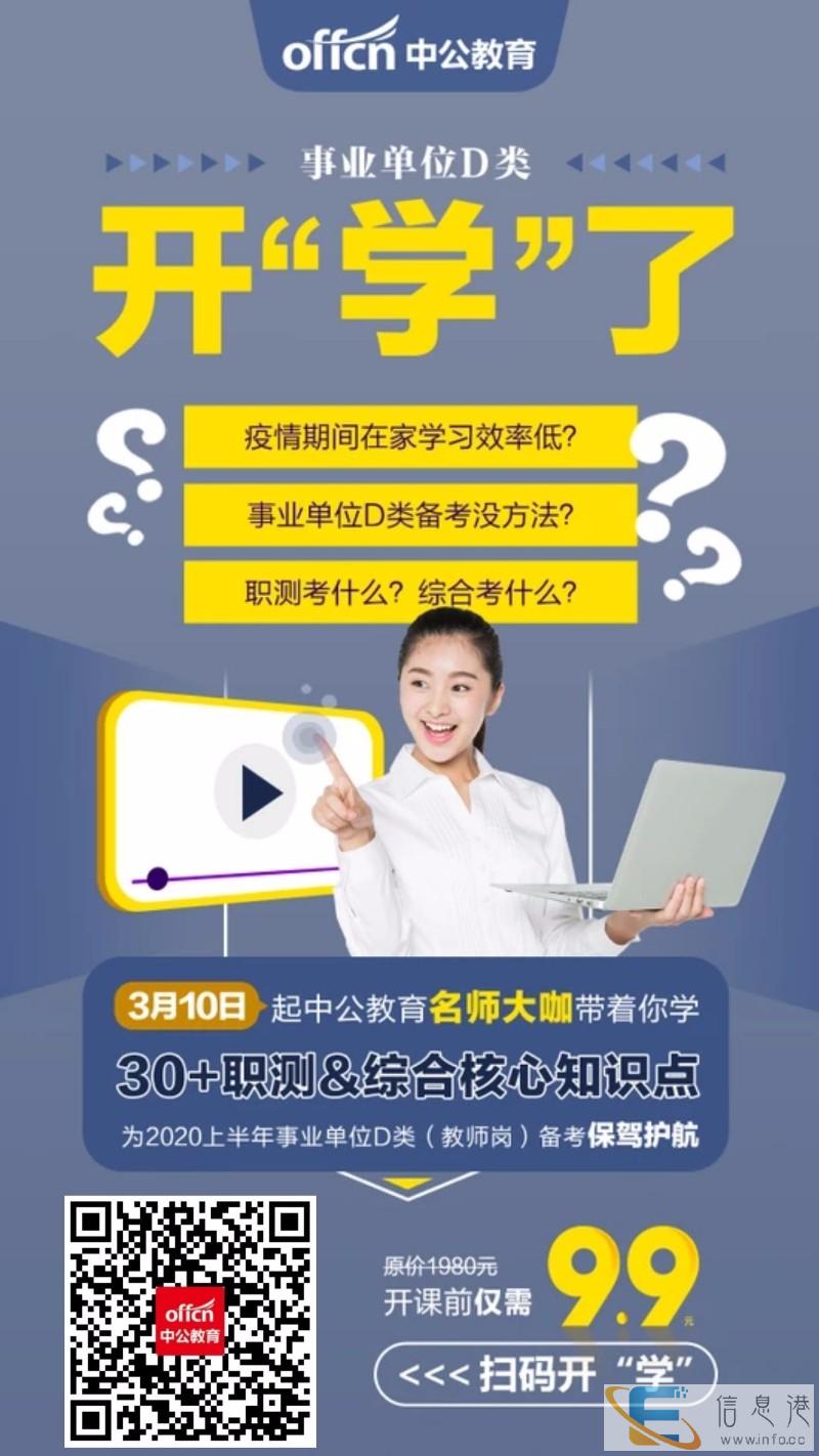 今日你看到了吗