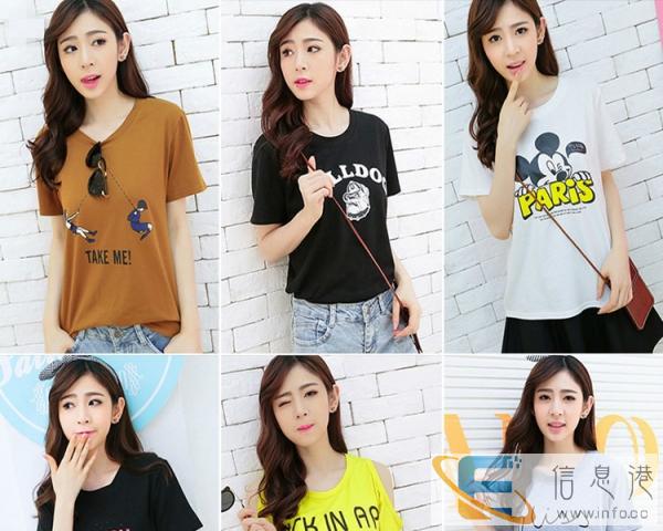 供应赶集地摊货源女装T恤批发低以3元女装T恤服装厂家直销