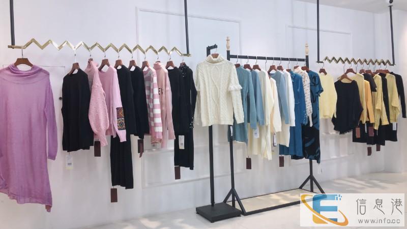 19年新款宝姿新款时尚羊毛衫品牌折扣尾货货源淘宝直播进货