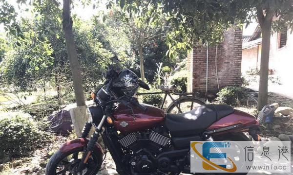 哈雷戴维森7500CC