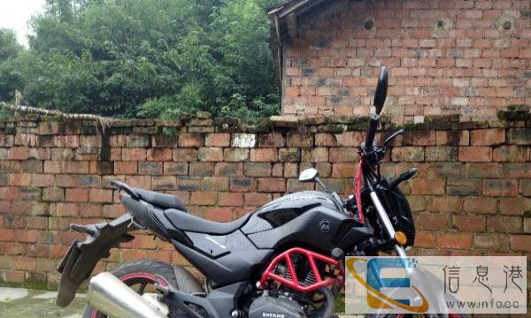 大阳150摩托车