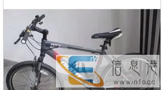 全新捷安特山地自行车
