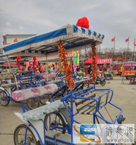 脚踏四轮观光车 八成新