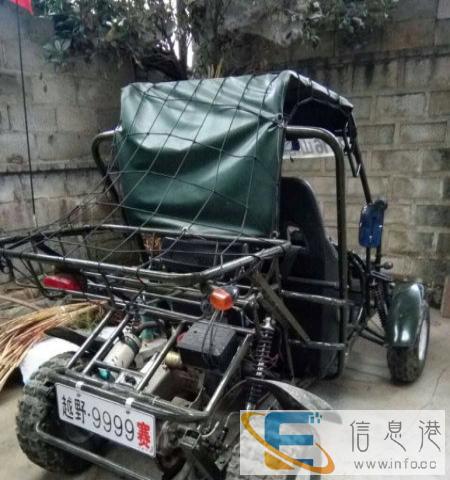 山地越野车转让