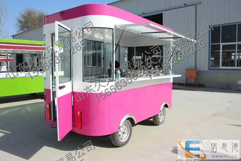 小吃车多功能快餐车电动四轮房车流动早餐车售货夜市摆摊推车