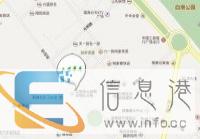 大君单车组装