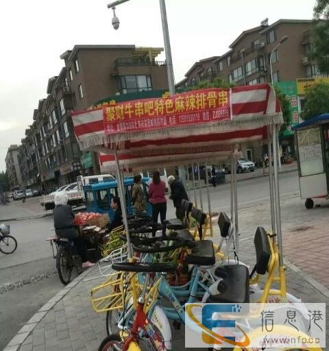 奥威特二手观光自行车