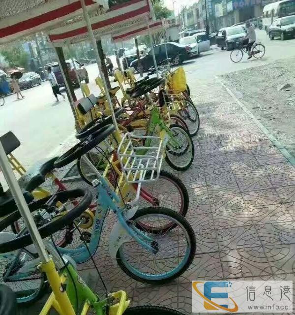 双人自行车