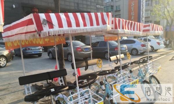 出售观光横排双人自行车