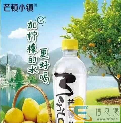今麦郎系列饮料批发价1元起售 一个饮料到家