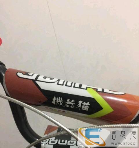 儿童16自行车