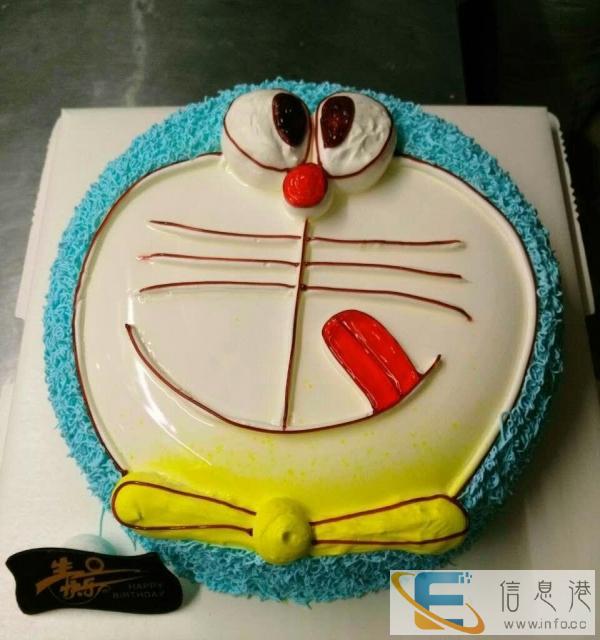 生日蛋糕,创意蛋糕，婚礼蛋糕配送