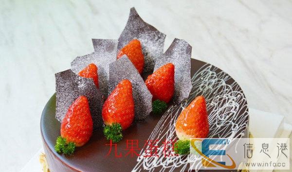 舞阳县定制鲜花蛋糕彩虹蛋糕鲜奶蛋糕预定送货上门各种