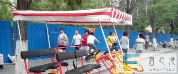 出售二手奥威特22联排双人自行车情侣车 方向盘通座四轮观光车