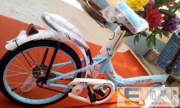 特价啦 一两百块钱全新折叠自行车骑回家 买新车、以旧换新都来