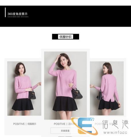 热销秋冬新款韩版宽松便宜尾货女装毛衣摆地摊赶集夜市甩货货源批