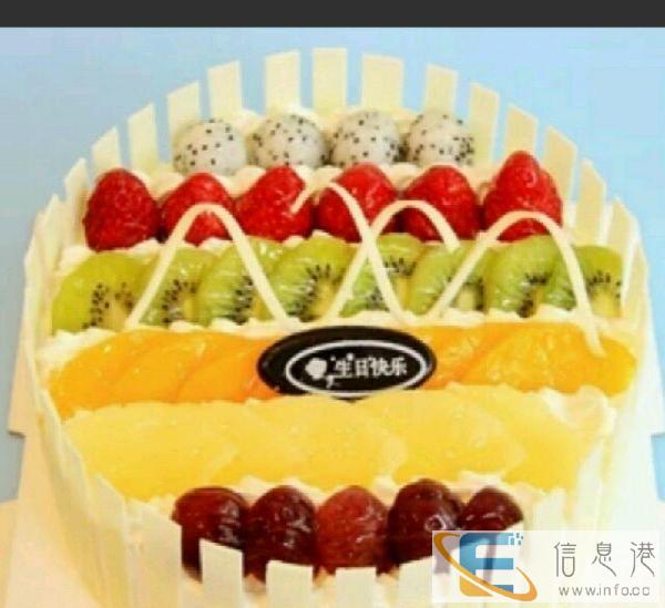 各款生日蛋糕预定