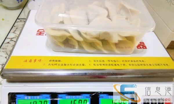 新鲜美味的手工饺子