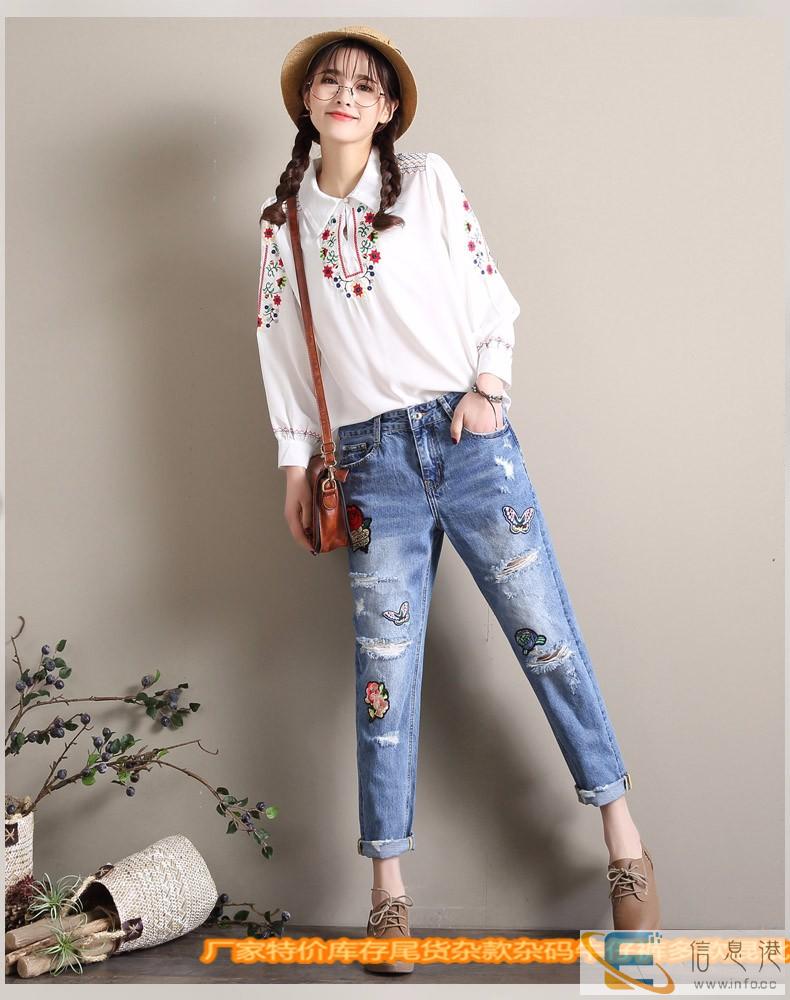 深圳哪里有韩版几元牛仔裤批发厂家直销地摊进货哈伦裤批发