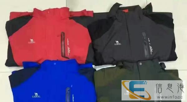 尾货运动棉衣外套男士棉衣品牌冬季外套断码库存清仓批发棉衣